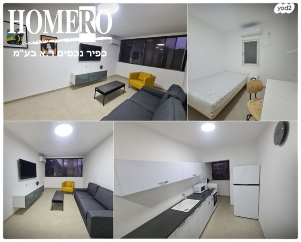 דירה, קרית שמונה