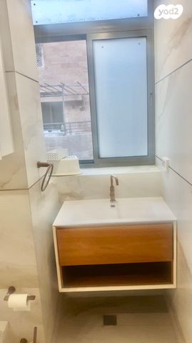 דירה, כ"ט בנובמבר, קטמון הישנה, ירושלים