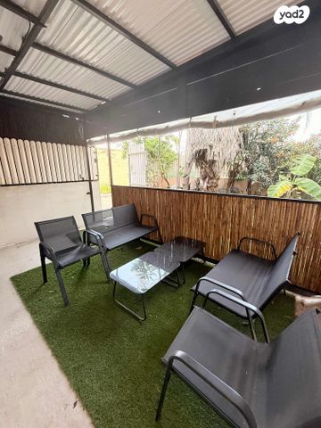 דירה, כפר יונה