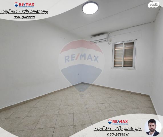 דירה, יוסף ברנר, בית שאן