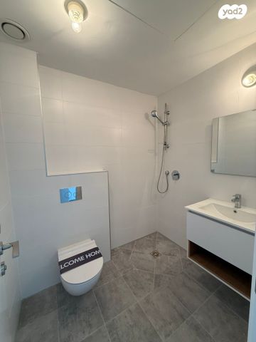 דירה, תוצרת הארץ 5, תל אביב יפו