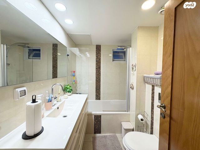 דירת גן, מקור חיים, ירושלים