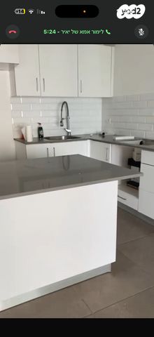 שדרות לוי אשכול 