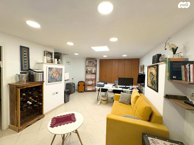 דירת גן, מקור חיים, ירושלים