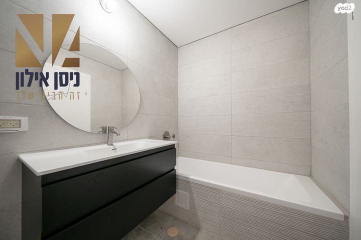 דירה, לובה אליאב 1, פסגת הדר / נווה עוז הירוקה, פתח תקווה