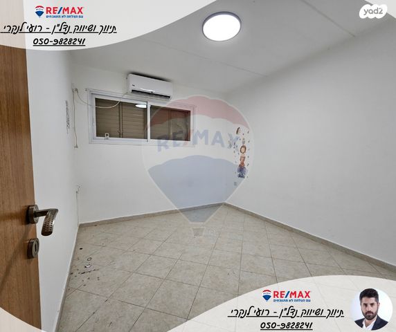 דירה, יוסף ברנר, בית שאן