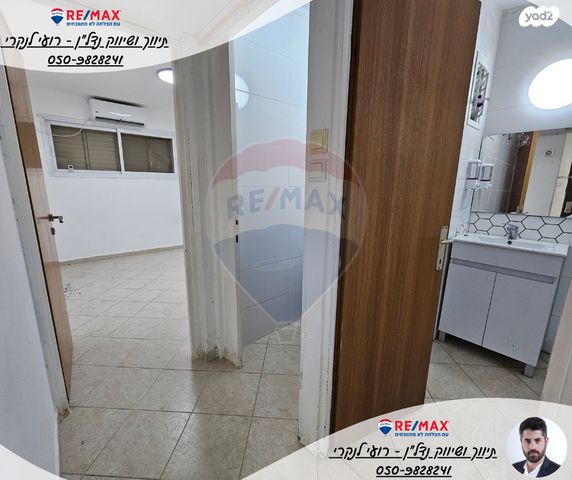 דירה, יוסף ברנר, בית שאן