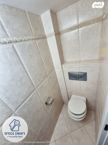 דירה, יהושע רבינוביץ, בן גוריון, חולון