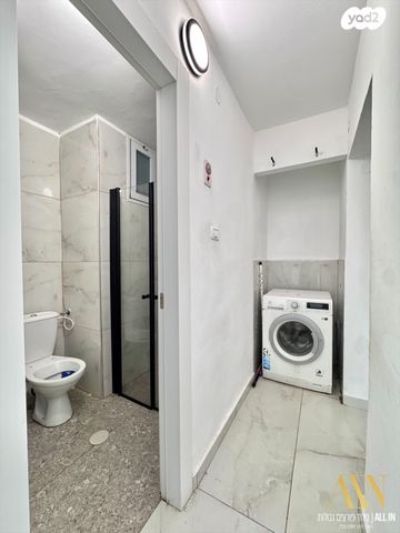 דירה, מכבים 248, דימונה