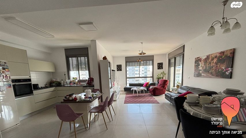 אפרים קציר 16