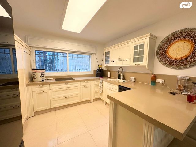 דירת גן, מקור חיים, ירושלים