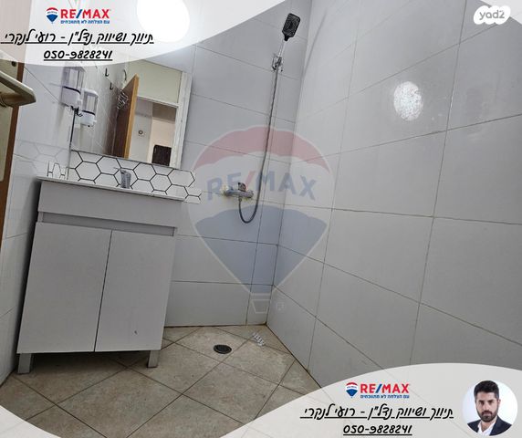 דירה, יוסף ברנר, בית שאן