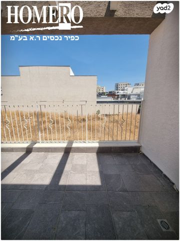 יחידת דיור, קרית שמונה