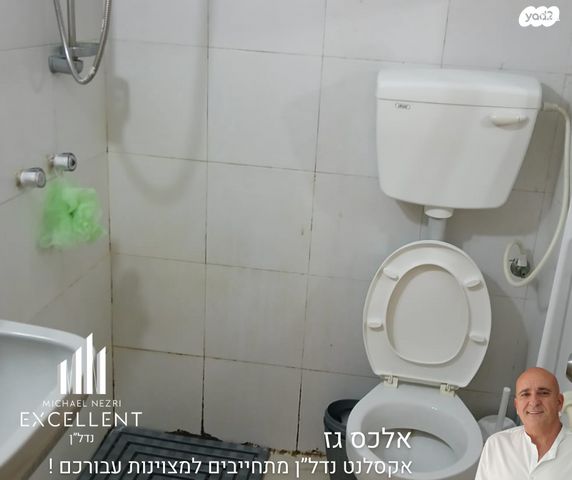 דירת גן, אשקלון