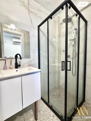 דירה, מכבים 248, דימונה