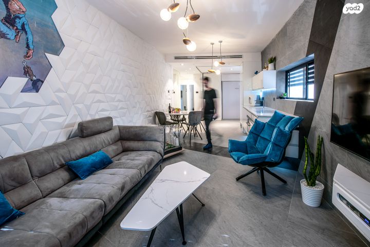 הצפון הישן - צפון