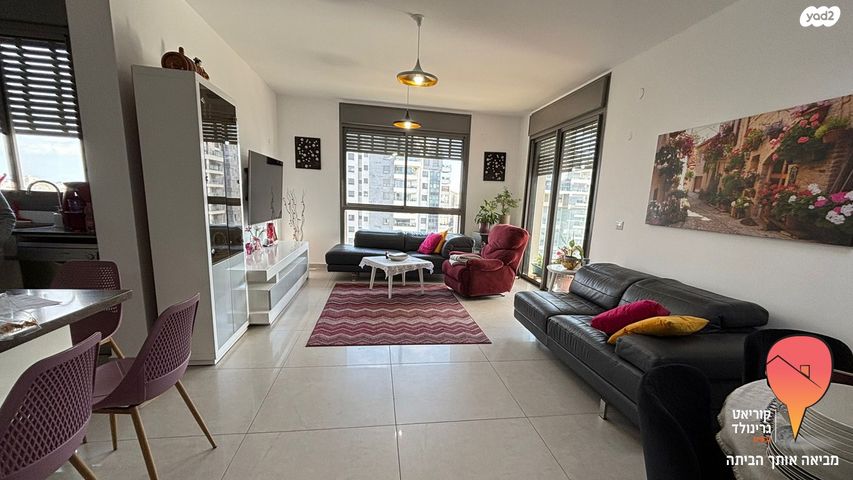 אפרים קציר 16