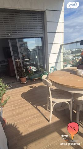 אפרים קציר 16