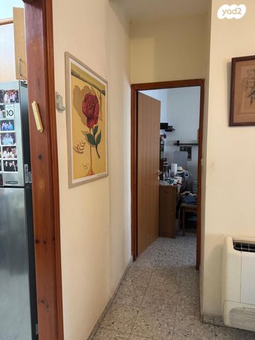 יחידת דיור, האר"י, נווה עמל, הרצליה