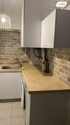 דירה, בית שמש