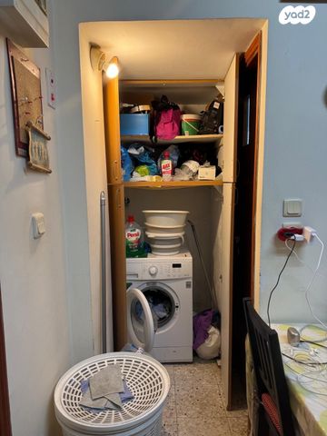 יחידת דיור, האר"י, נווה עמל, הרצליה