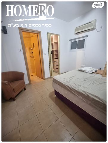 דירת גן, קרית שמונה