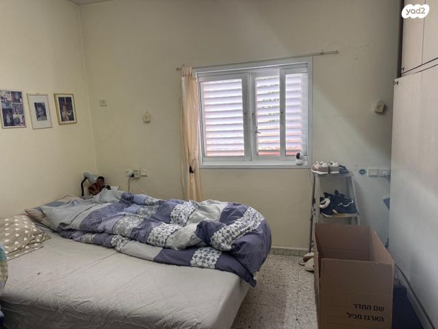 יחידת דיור, האר"י, נווה עמל, הרצליה