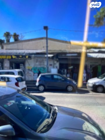 חנויות/ שטח מסחרי