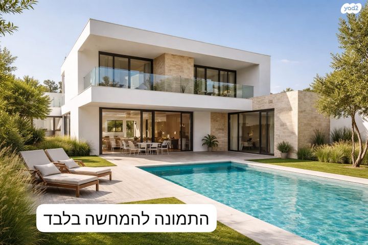 שיכוני המזרח