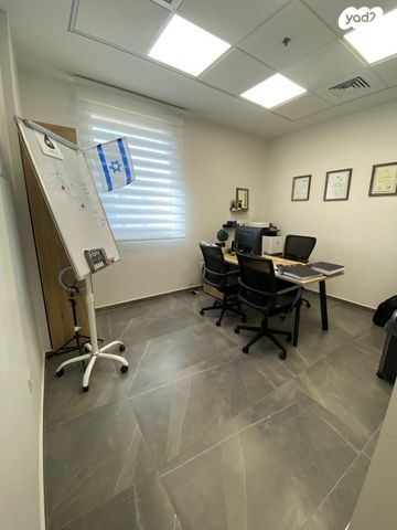 משרדים, מודיעין מכבים רעות