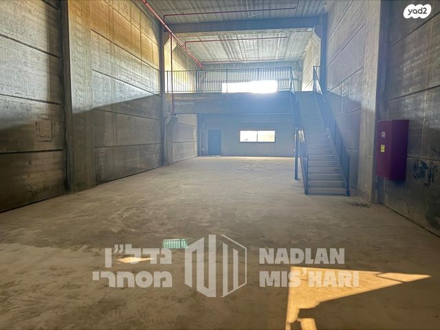 פארק עסקים ירקון / אזור תעשיה סגולה