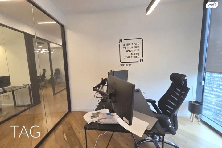 משרדים, תובל 40, רמת גן