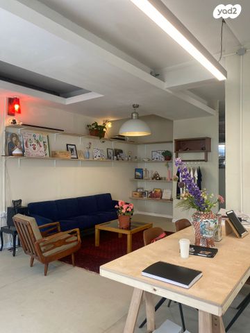 גבעת הרצל, אזור המלאכה יפו