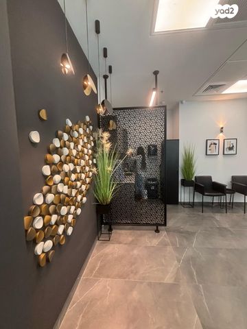 משרדים, מודיעין מכבים רעות