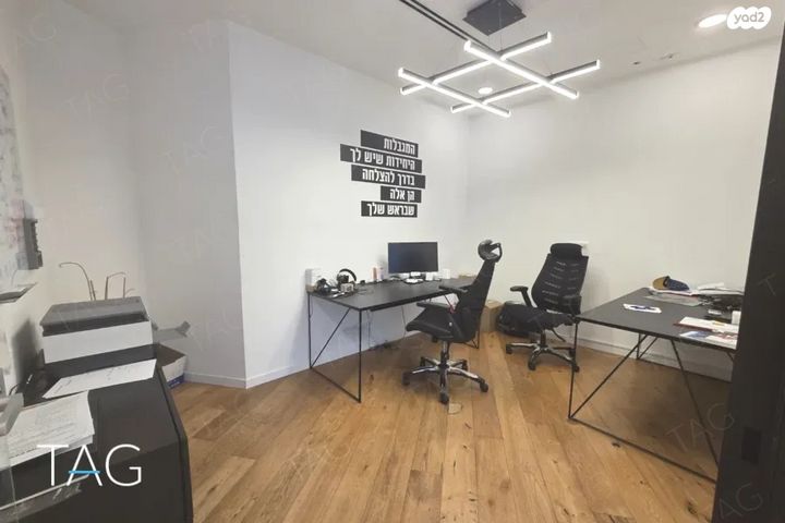 משרדים, תובל 40, רמת גן