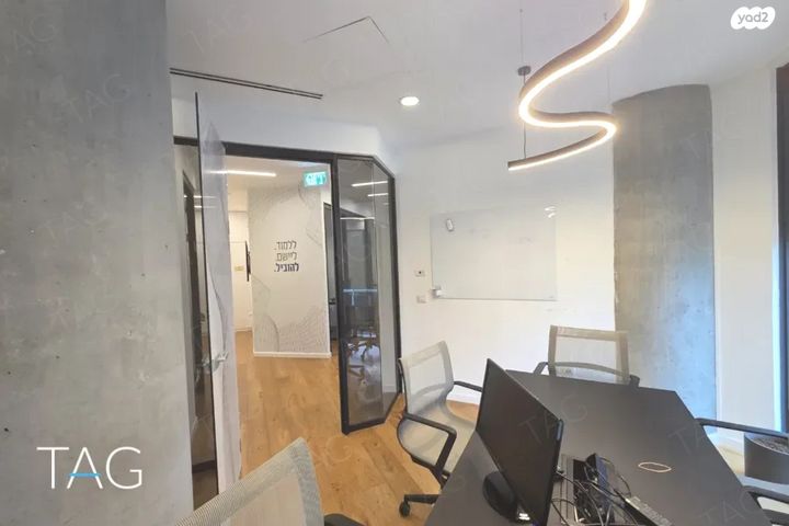 משרדים, תובל 40, רמת גן