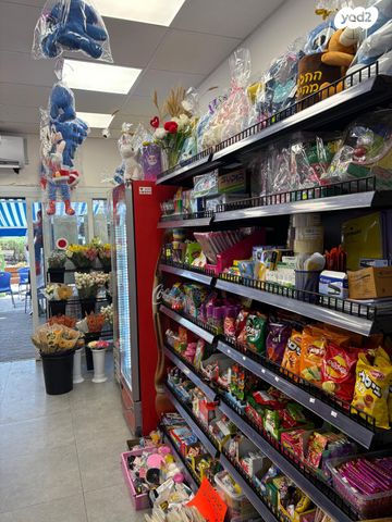 חנויות/ שטח מסחרי, נווה שרת, תל אביב יפו