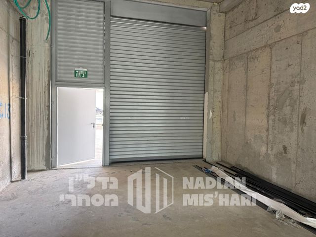 הכשרת היישוב 