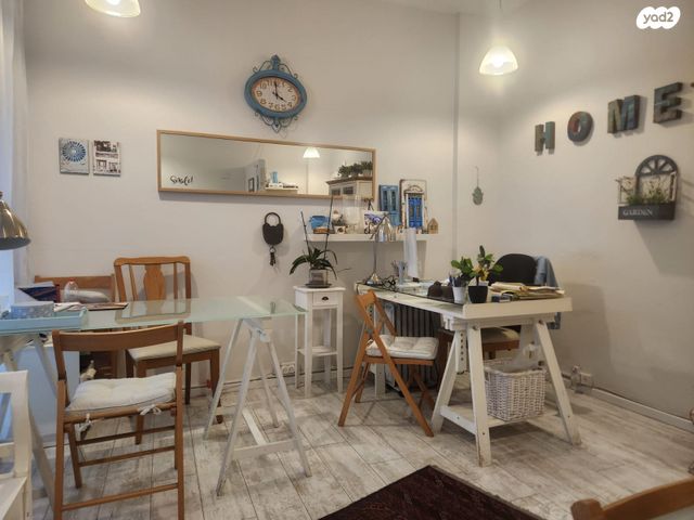 נאות אפקה א'