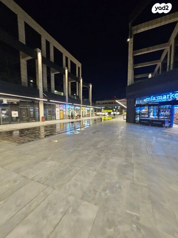 משרדים, התנופה, תלפיות תעשיה ומסחר, ירושלים