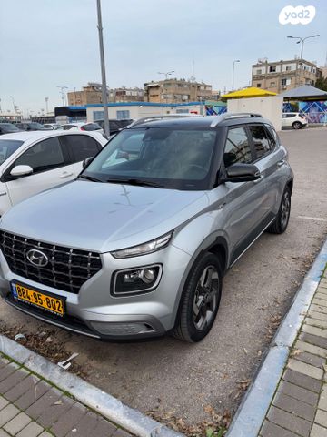 מודעת רכב יונדאי וניו