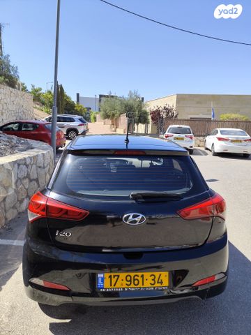מודעת רכב יונדאי i20