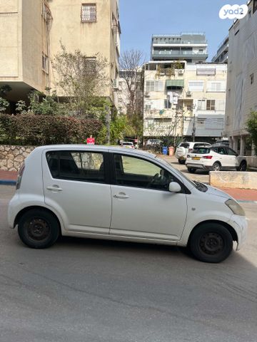 דייהטסו סיריון