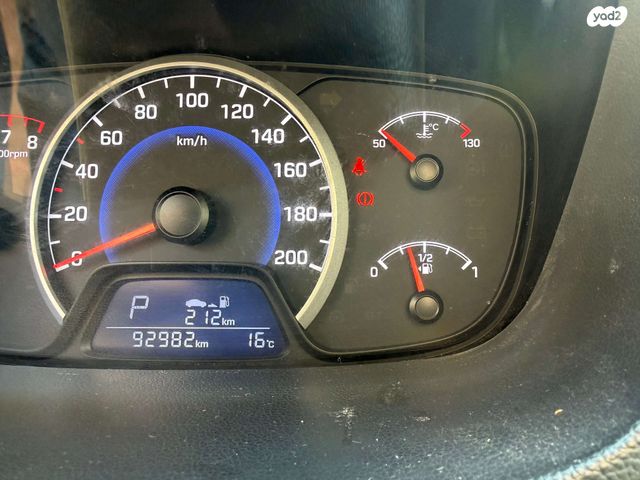 מודעת רכב יונדאי i10