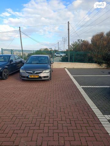 מודעת רכב הונדה סיוויק