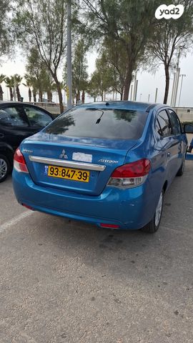 מיצובישי אטראז'