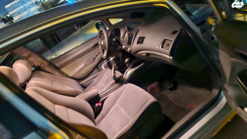 הונדה סיוויק