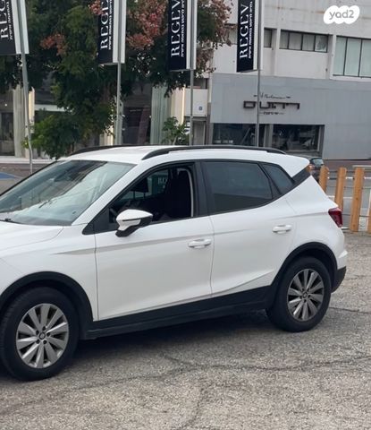 מודעת רכב סיאט ארונה