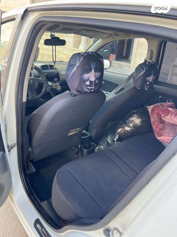 דייהטסו סיריון