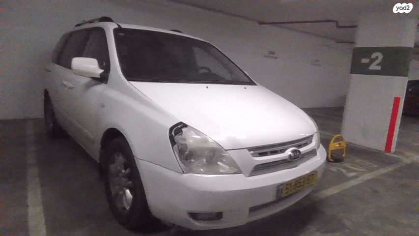 מודעת רכב קיה קרניבל